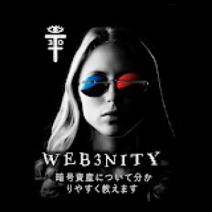 Web3nity 