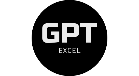 ChatGPT For Excel