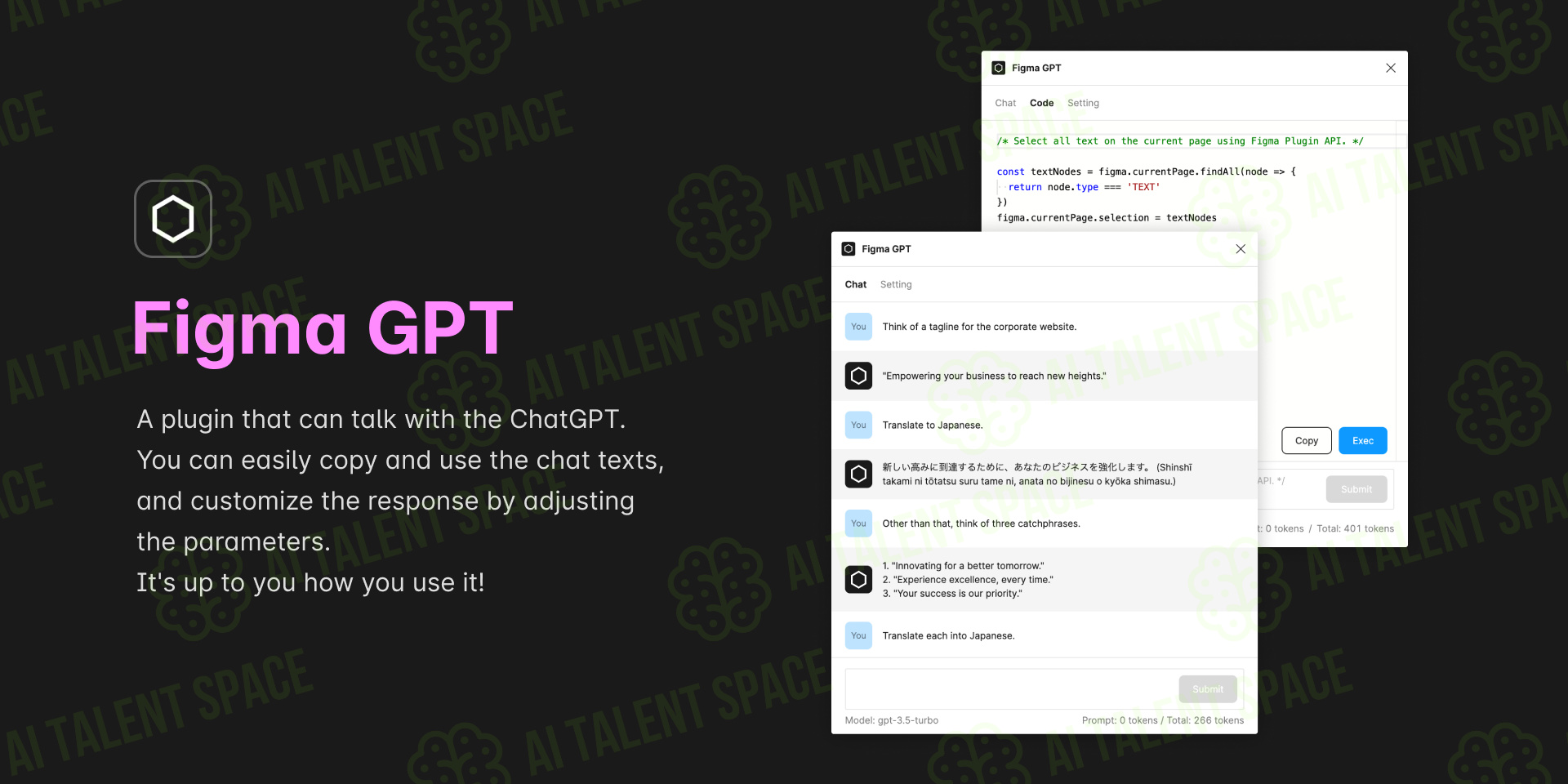 Simple ChatGPT Plugin - Image 2