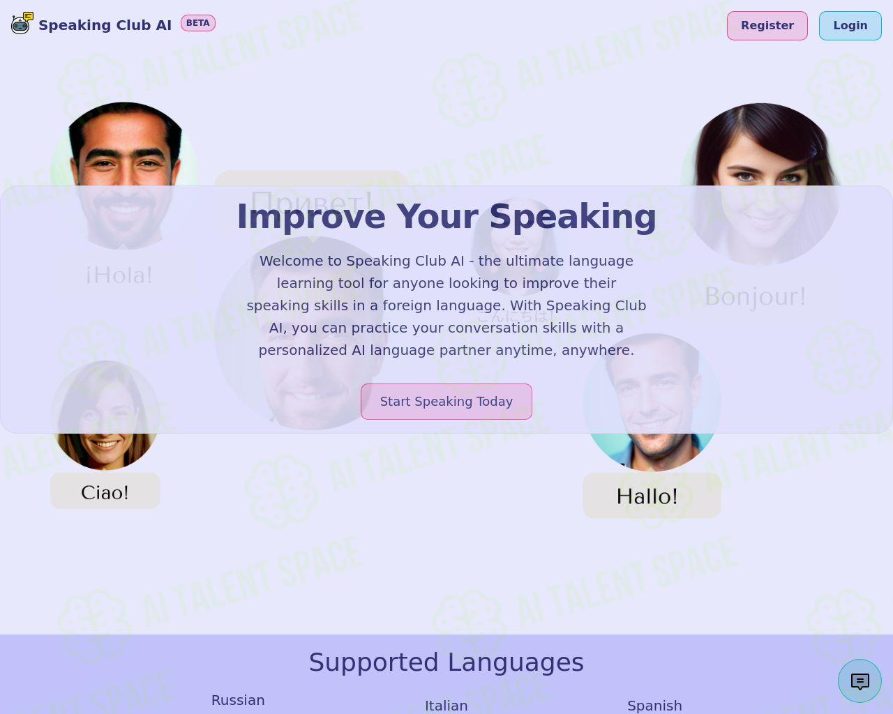 Speakingclubai - Image 1