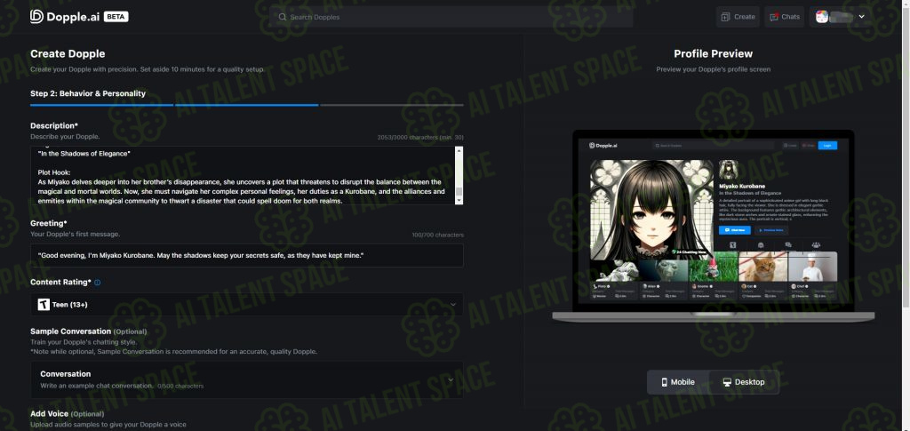 Aitoolmall.com - Image 2
