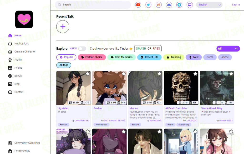 Aitoolmall.com - Image 4