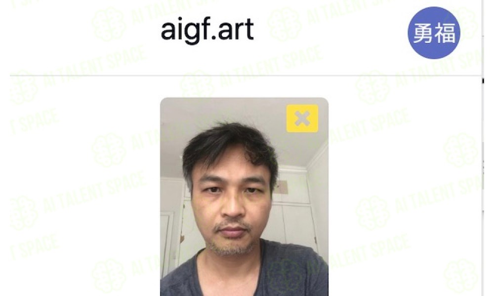 AI Style Converter - Image 2