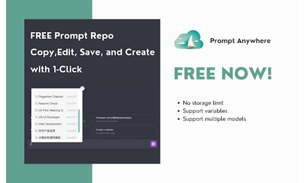 Prompt Anywhere