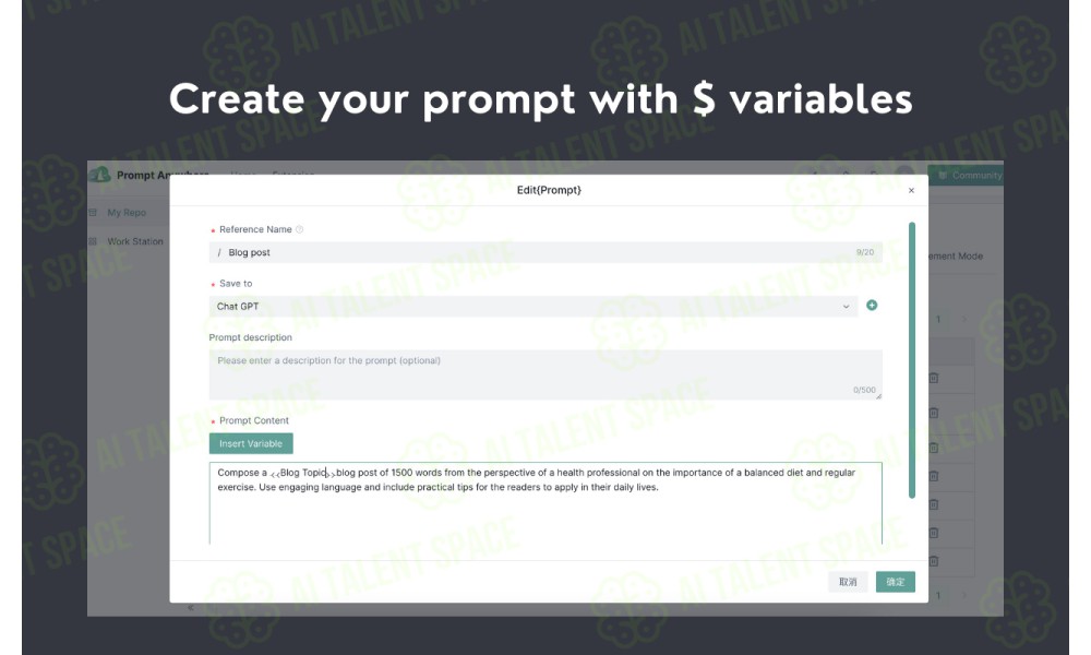 Prompt Anywhere - Image 2