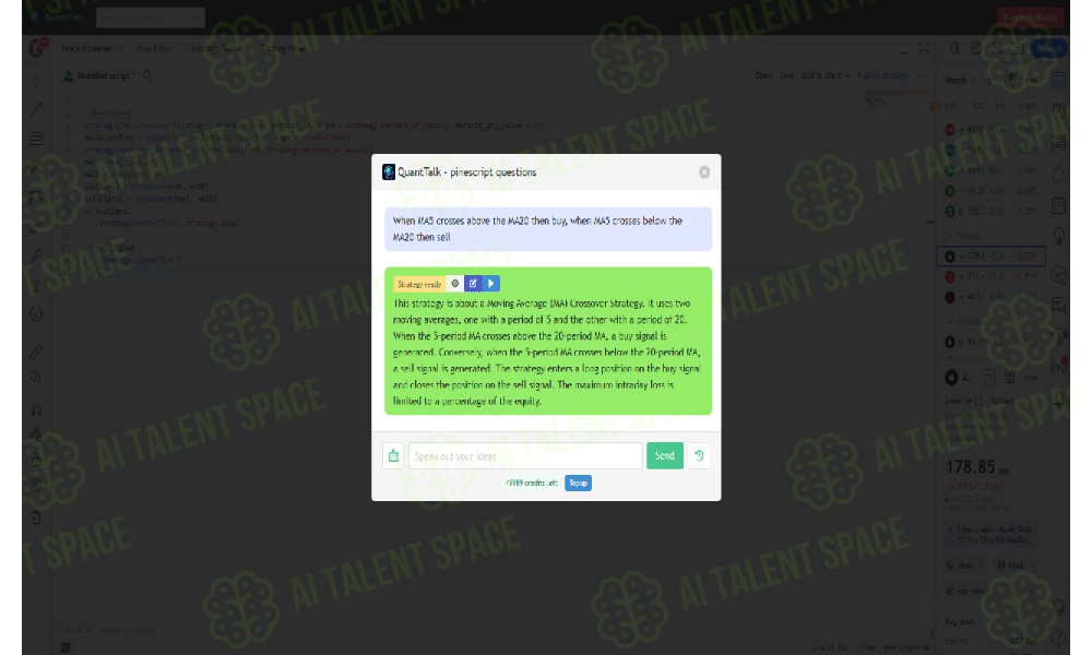 QuantTalk - Image 2