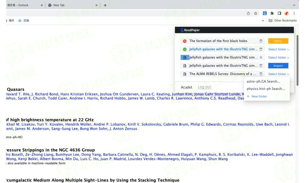 ReadPaper.com - Image 1