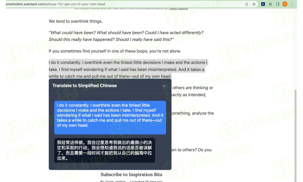 TranslateWeb - Image 1