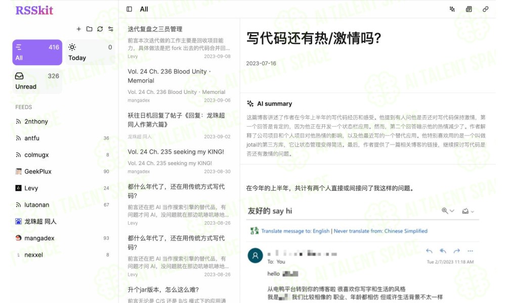 RSSkit reader - Image 1