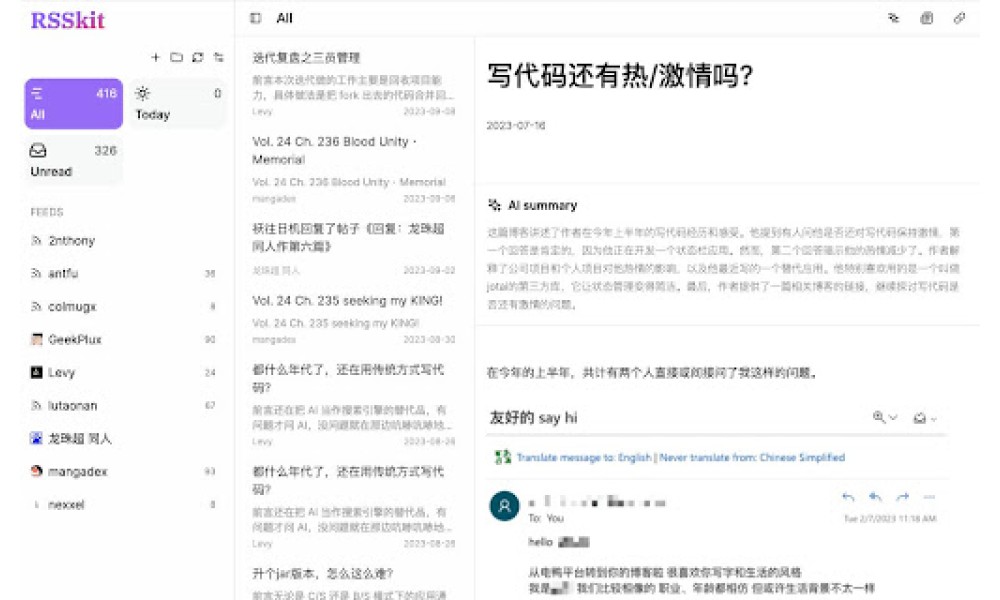 RSSkit reader