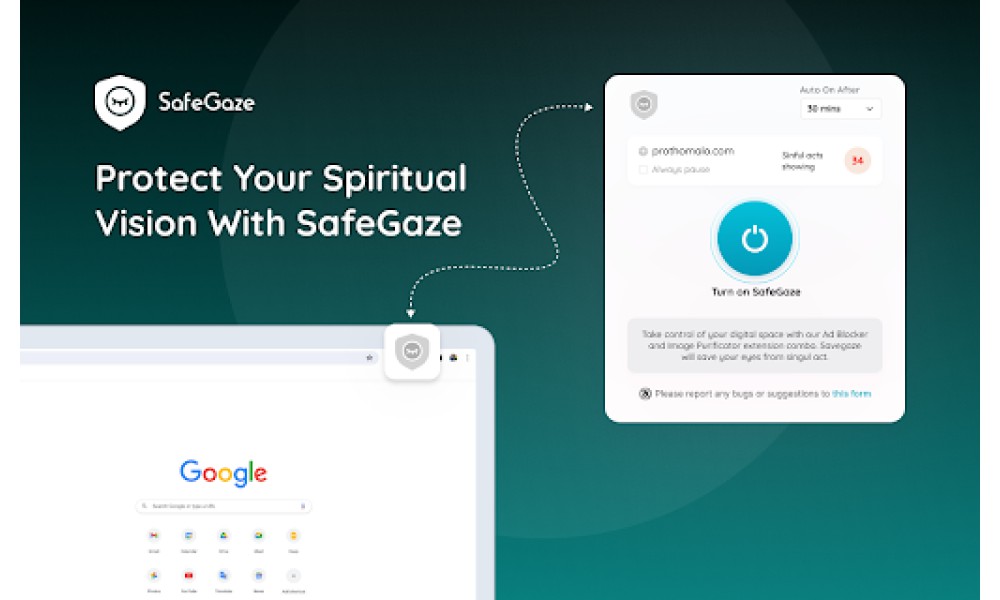SafeGaze