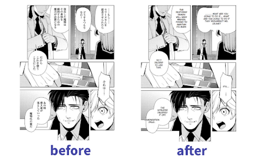 Raw Manga Translator