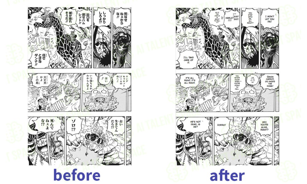 Raw Manga Translator - Image 2