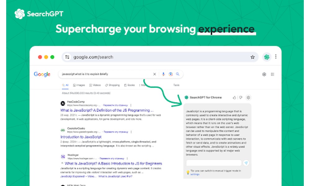 SearchGPT