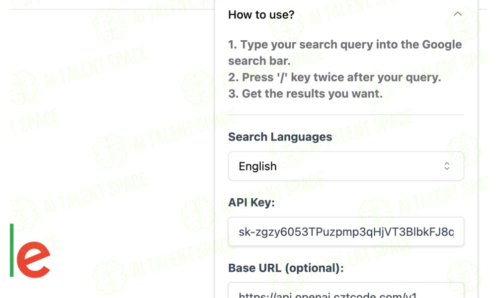 Search Tune - Image 1