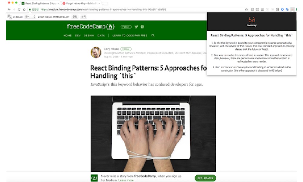 Article Summary Pro