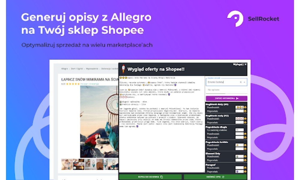 SellRocket
