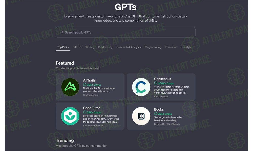 GPT Explorer - Image 1