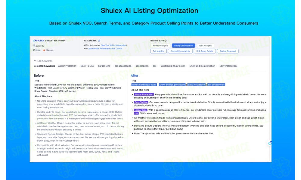 Shulex Copilot - Image 1