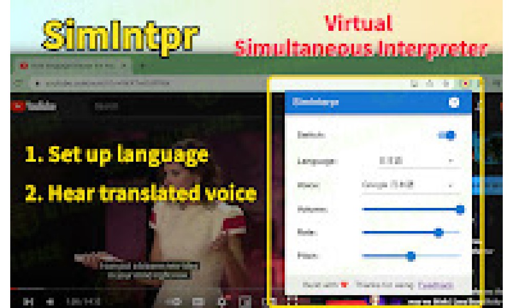 SimIntpr - Image 1