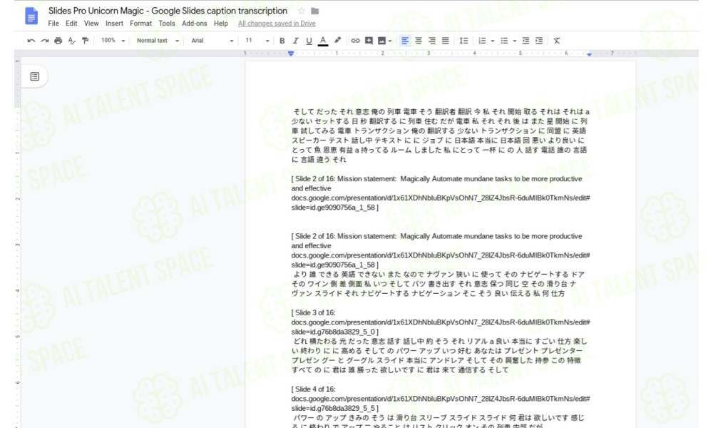 SlidesPro - Image 2