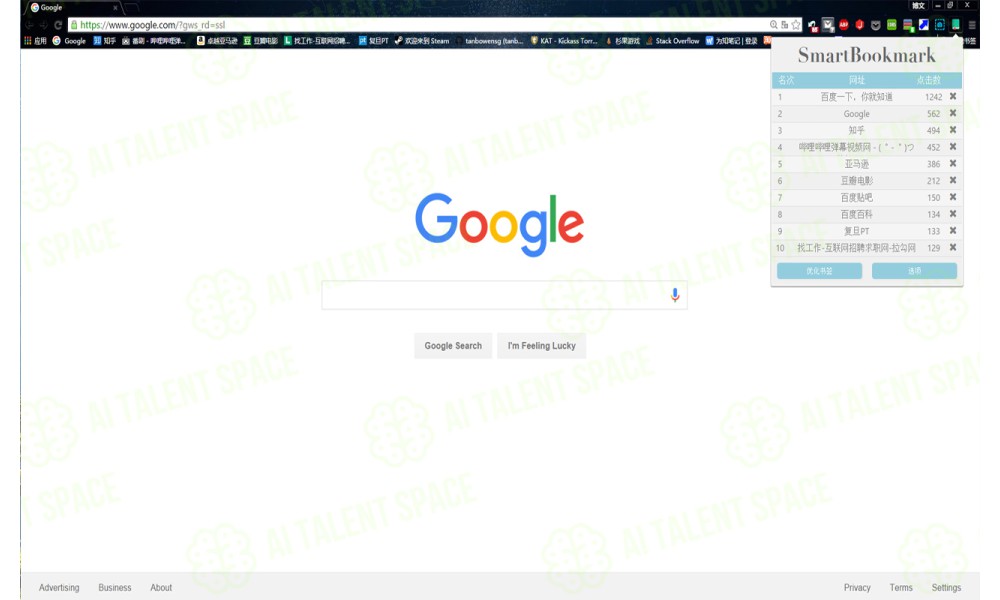 SmartBookmark - Image 1