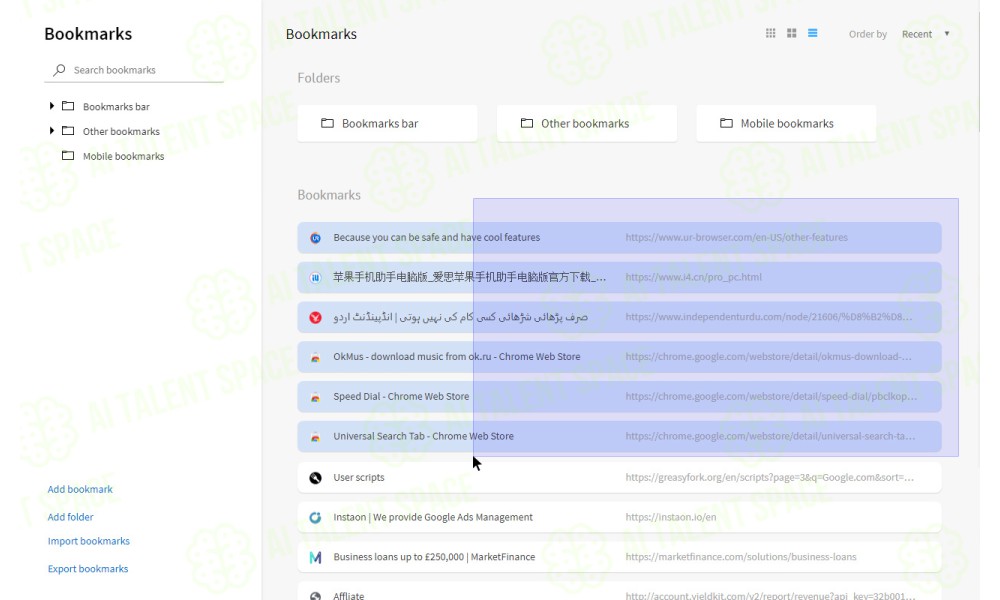 SmartBookmark - Image 2