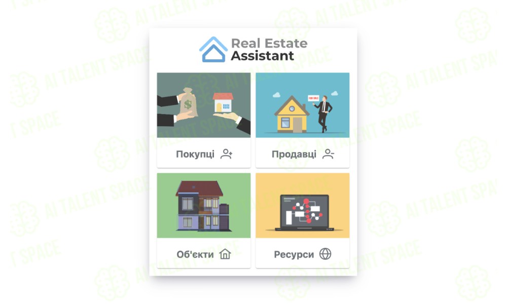 Real Estate Expert Extension - Image 1