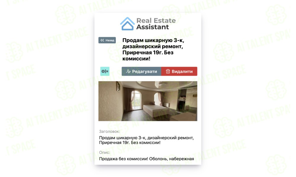 Real Estate Expert Extension - Image 3