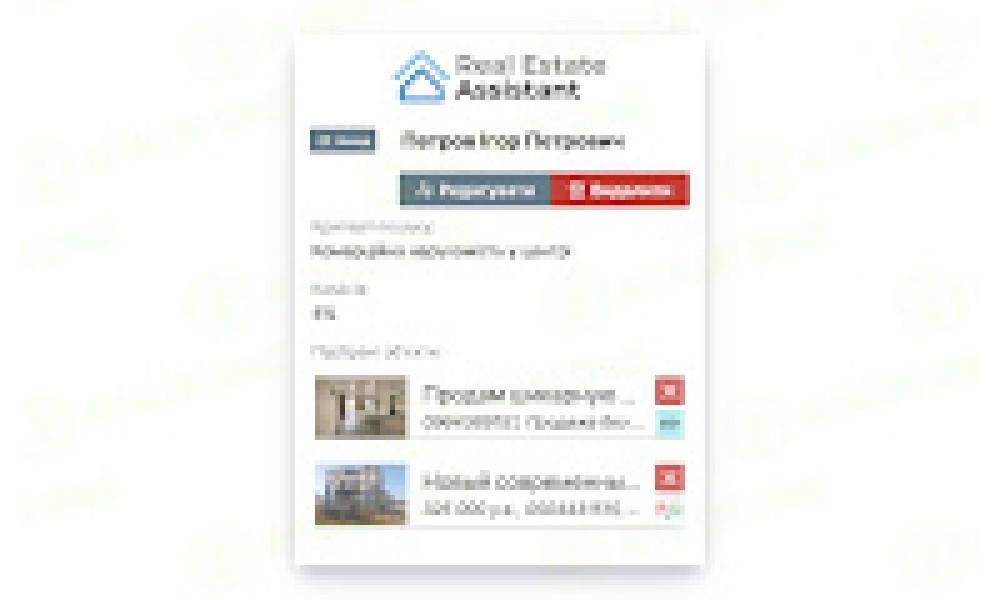 Real Estate Expert Extension - Image 4
