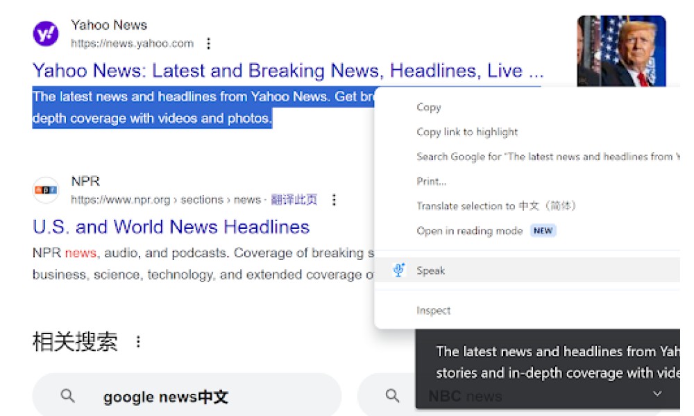 Azure Speech Text-to-Speech Extension