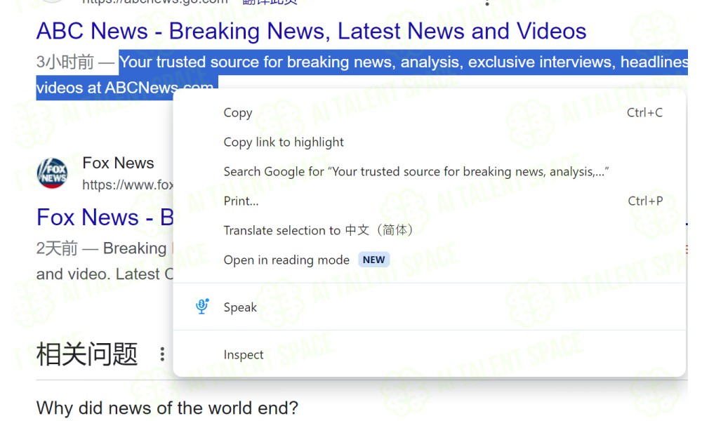 Azure Speech Text-to-Speech Extension - Image 4