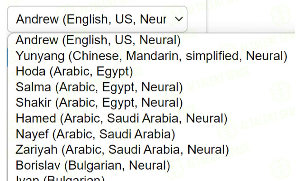 Azure Speech Text-to-Speech Extension - Image 5