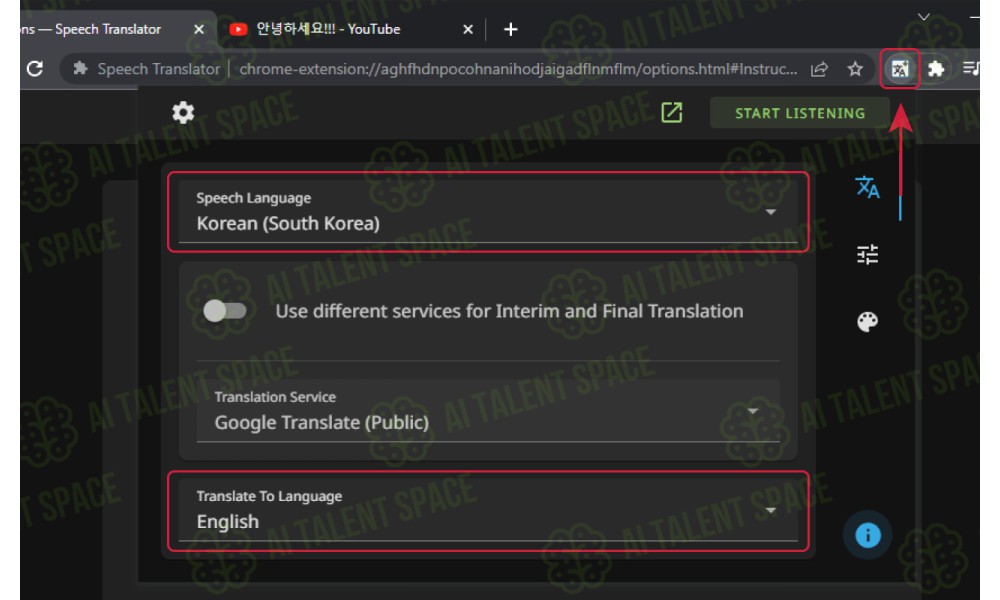 Speech Recognition and Translation Extension - Image 1