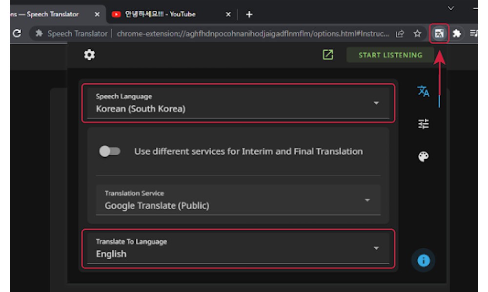 Speech Recognition and Translation Extension