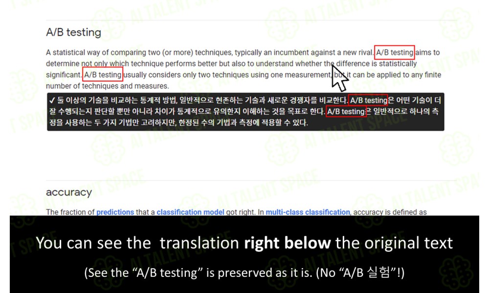 Spot Translator - Image 1