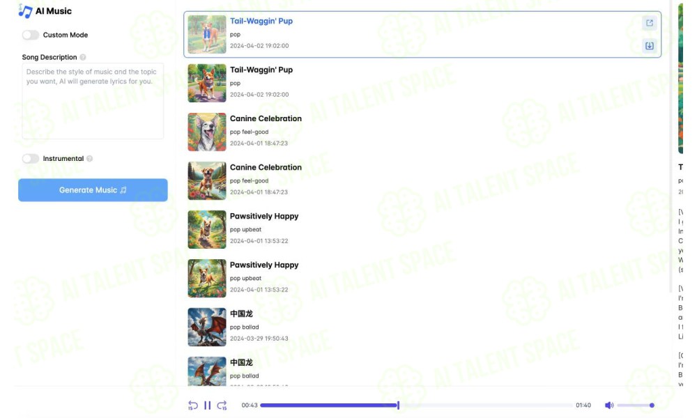 aimusic.so - Image 1