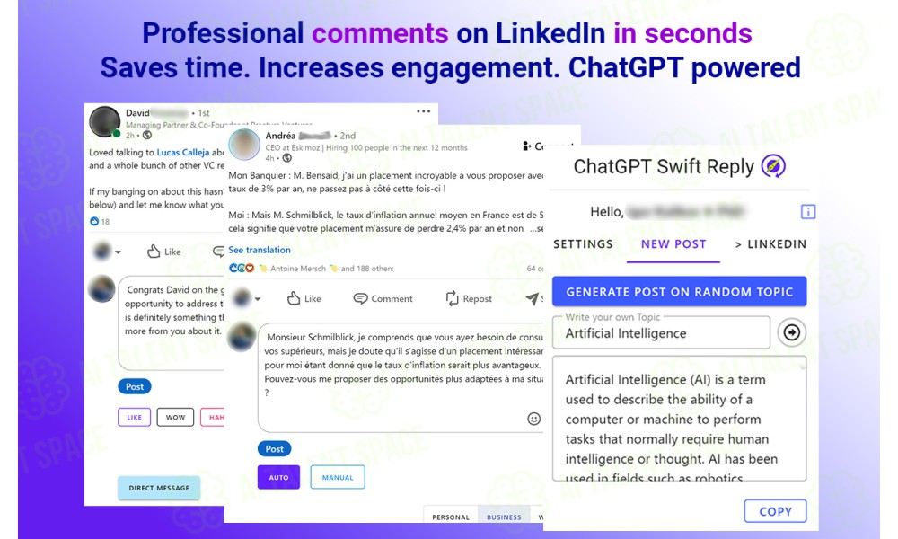 Swift Reply - Image 1
