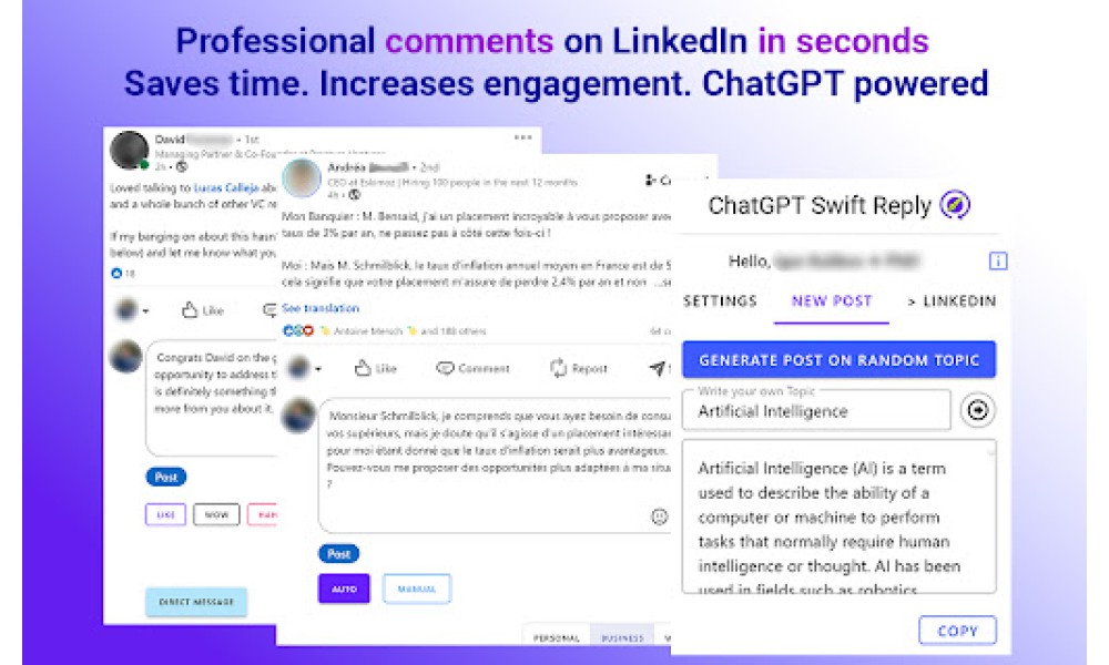 Swift Reply