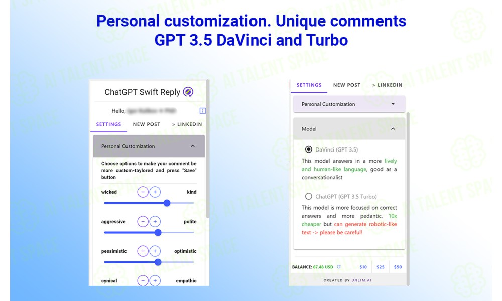 Swift Reply - Image 2
