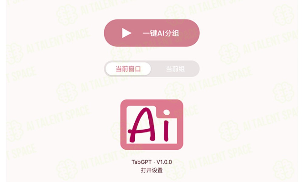 Tab Group AI - Image 1