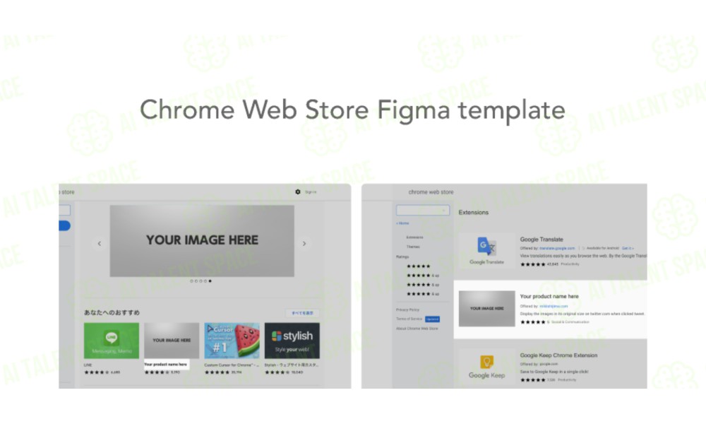 TemplateIn - Image 4