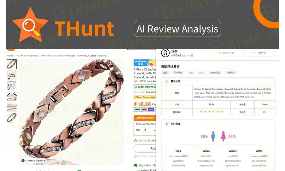 Temu AI Review Analysis & Download Tool - Image 2
