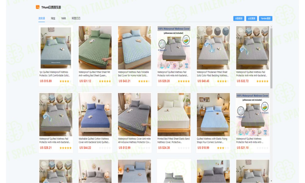 Temu AI Review Analysis & Download Tool - Image 4