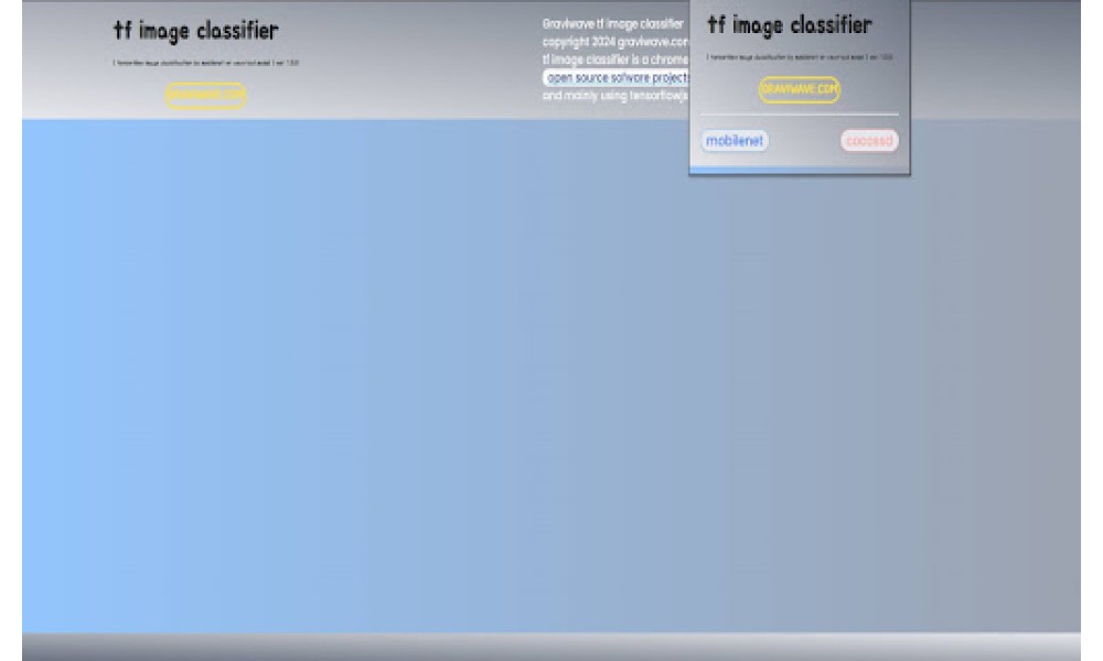 TensorFlow Image Classification