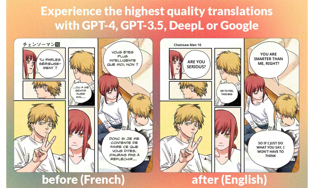 Torii Image Translator - Image 3
