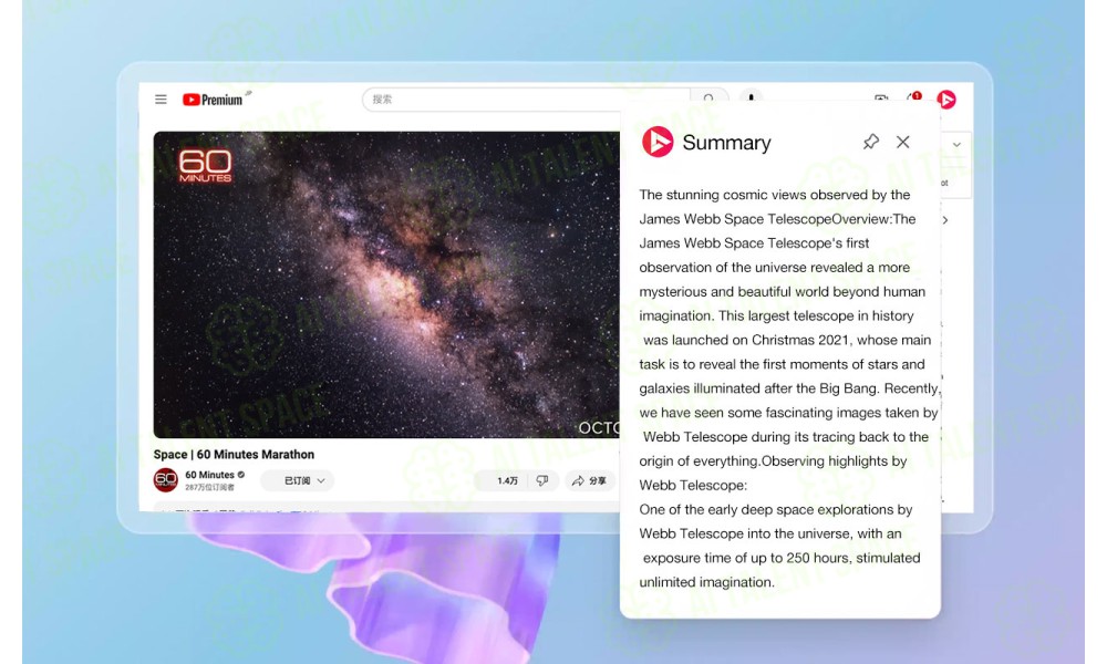 YouTube Translator Plugin - Image 2