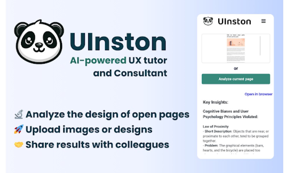 UInston