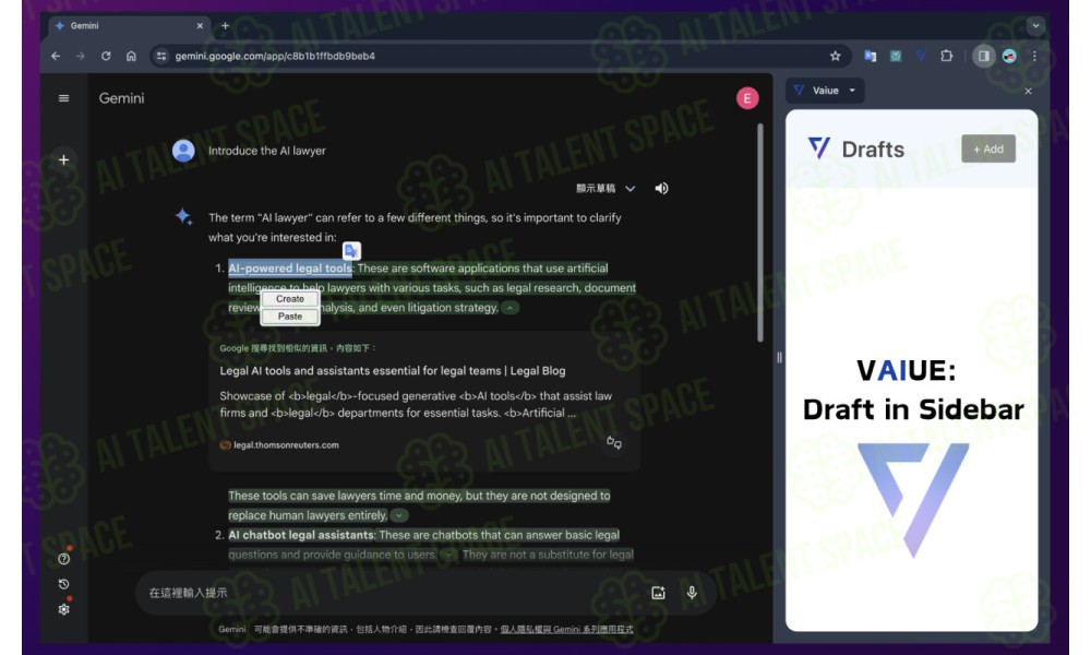 Copy & Paste Assistant - Image 2