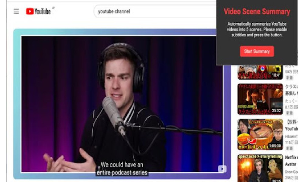 Subtitle Highlights